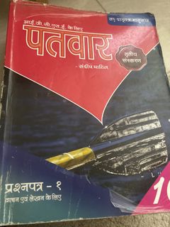(Category: ) located in . Submitted by akshi99 (Listing ID 1431879492, Image 1). Description: .
