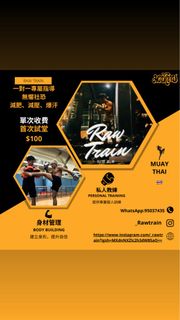 （分類：）位於 。 由 lei_nad 提交（商品編號 1431907744，圖片 1）。簡介： 。