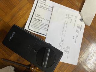 （分類：）位於 。 由 nelsonli918 提交（商品編號 1431949670，圖片 1）。簡介： 。