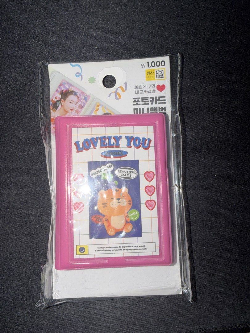 Photocard Book Binder (Category: Stationery & School Supplies) located in Manila. Submitted by i8juls (Listing ID 1431954081, Image 1). Description: photocard binder book brand new from S. Korea — 5.5 x 9 cm — sealed.