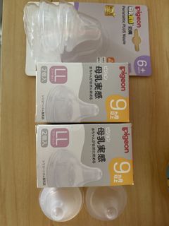 （分類：）位於 。 由 sunmama2234 提交（商品編號 1431875703，圖片 1）。簡介： 。