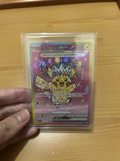 （分類：）位於 。 由 ravencch 提交（商品編號 1431930347，圖片 1）。簡介： 。