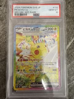 （分類：）位於 。 由 matthew0102 提交（商品編號 1431852167，圖片 1）。簡介： 。