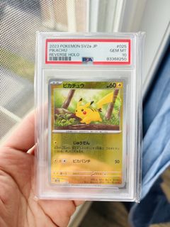 （分類：）位於 。 由 skywalker000 提交（商品編號 1431940982，圖片 1）。簡介： 。