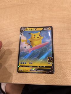 （分類：）位於 。 由 hangjaixd 提交（商品編號 1431878403，圖片 1）。簡介： 。