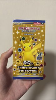 (Category: ) located in . Submitted by pokemarttt (Listing ID 1431957615, Image 1). Description: .
