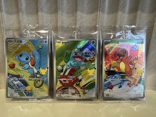 (Category: ) located in . Submitted by cards4life (Listing ID 1431905018, Image 1). Description: .