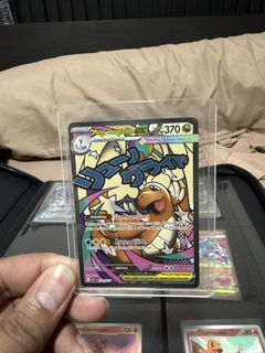(Category: ) located in . Submitted by yshyhh (Listing ID 1431921787, Image 1). Description: .