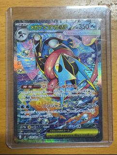 （分類：）位於 。 由 pkogc 提交（商品編號 1431968915，圖片 1）。簡介： 。