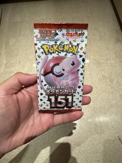 (Category: ) located in . Submitted by sellingrandomstuff1223 (Listing ID 1431539008, Image 1). Description: .