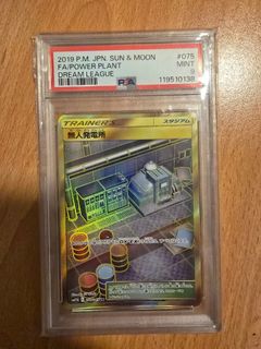 (Category: ) located in . Submitted by oddfalcon-ae5b (Listing ID 1431965722, Image 1). Description: .