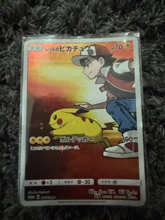 (Category: ) located in . Submitted by taiga1409 (Listing ID 1431933390, Image 1). Description: .