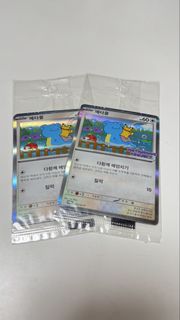 （分類：）位於 。 由 c.hingook 提交（商品編號 1431911220，圖片 1）。簡介： 。