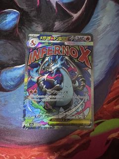 (Category: ) located in . Submitted by PoseidonShop1 (Listing ID 1431909770, Image 1). Description: .