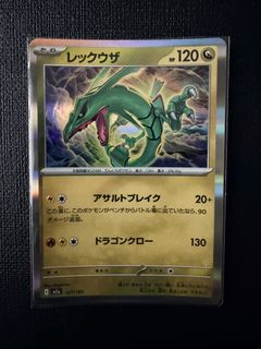 （分類：）位於 。 由 terc903 提交（商品編號 1431816887，圖片 1）。簡介： 。