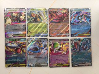 (Category: ) located in . Submitted by scntcg (Listing ID 1431801149, Image 1). Description: .