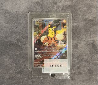 (Category: ) located in . Submitted by caxaas (Listing ID 1431939031, Image 1). Description: .