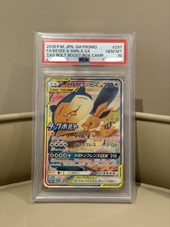 （分類：）位於 。 由 iatsy 提交（商品編號 1431814053，圖片 1）。簡介： 。