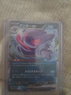 （分類：）位於 。 由 gladly5790 提交（商品編號 1431933559，圖片 1）。簡介： 。