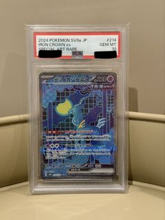 （分類：）位於 。 由 iatsy 提交（商品編號 1431824987，圖片 1）。簡介： 。