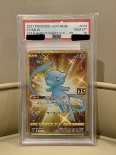（分類：）位於 。 由 iatsy 提交（商品編號 1431818594，圖片 1）。簡介： 。