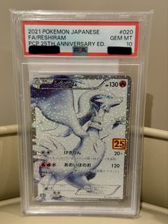 （分類：）位於 。 由 iatsy 提交（商品編號 1431949513，圖片 1）。簡介： 。