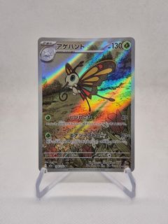 (Category: ) located in . Submitted by shinyjin (Listing ID 1431946749, Image 1). Description: .