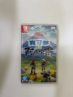 （分類：）位於 。 由 camperbure 提交（商品編號 1431865082，圖片 1）。簡介： 。
