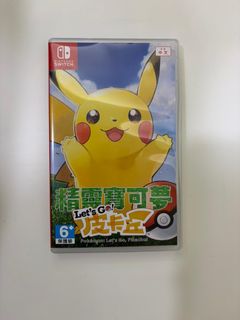 （分類：）位於 。 由 camperbure 提交（商品編號 1431864892，圖片 1）。簡介： 。