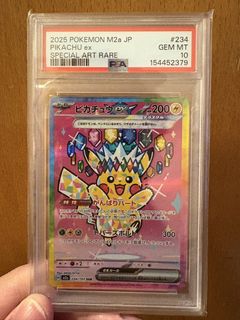 （分類：）位於 。 由 hkyamapi 提交（商品編號 1431898192，圖片 1）。簡介： 。