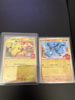 （分類：）位於 。 由 kwandy88 提交（商品編號 1431916796，圖片 1）。簡介： 。