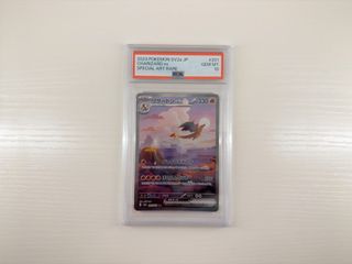 （分類：）位於 。 由 ant__kong 提交（商品編號 1431977103，圖片 1）。簡介： 。