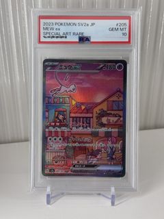 （分類：）位於 。 由 ant__kong 提交（商品編號 1431977178，圖片 1）。簡介： 。