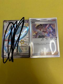 （分類：）位於 。 由 hei111149 提交（商品編號 1429758411，圖片 1）。簡介： 。