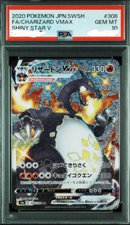 (Category: ) located in . Submitted by rubyxstore (Listing ID 1431961886, Image 1). Description: .