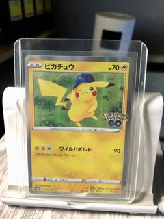 (Category: ) located in . Submitted by kyubone (Listing ID 1431800189, Image 1). Description: .