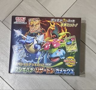 (Category: ) located in . Submitted by caxaas (Listing ID 1431934725, Image 1). Description: .