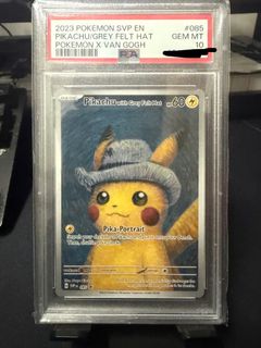 （分類：）位於 。 由 jacksontings 提交（商品編號 1431931241，圖片 1）。簡介： 。