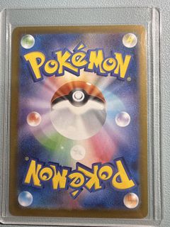 (Category: ) located in . Submitted by bubundudu (Listing ID 1431852466, Image 1). Description: .