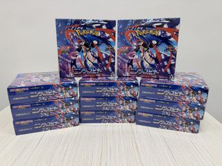 （分類：）位於 。 由 chill_ptcg 提交（商品編號 1431850627，圖片 1）。簡介： 。