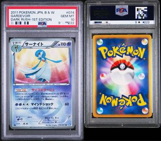(Category: ) located in . Submitted by dittottib (Listing ID 1431978358, Image 1). Description: .