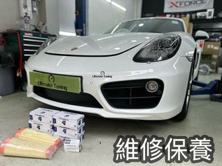 （分類：）位於 。 由 ultimatetuning 提交（商品編號 1431973620，圖片 1）。簡介： 。