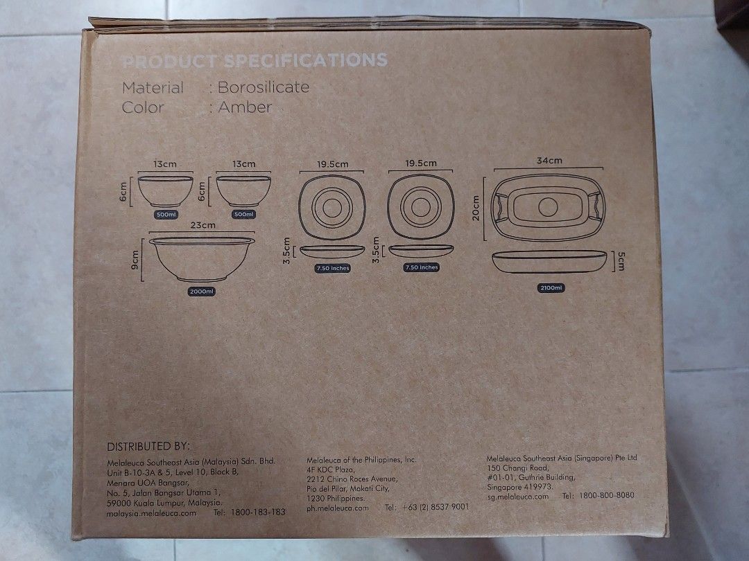 Premium 6-Piece Amber Glass Bakeware Set458186326551439361