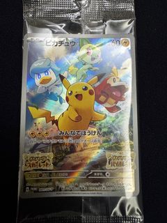 （分類：）位於 。 由 Kacali 提交（商品編號 1431865142，圖片 1）。簡介： 。