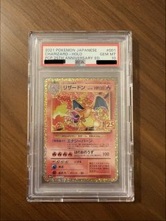 （分類：）位於 。 由 tcgparty 提交（商品編號 1431967536，圖片 1）。簡介： 。