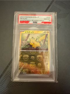 （分類：）位於 。 由 ttfun 提交（商品編號 1431969161，圖片 1）。簡介： 。