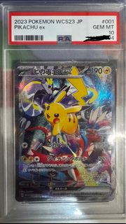 （分類：）位於 。 由 roynbarry67032 提交（商品編號 1431945754，圖片 1）。簡介： 。