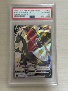 （分類：）位於 。 由 kyrieb 提交（商品編號 1431870088，圖片 1）。簡介： 。