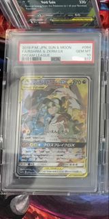 （分類：）位於 。 由 kenny1667 提交（商品編號 1431981876，圖片 1）。簡介： 。