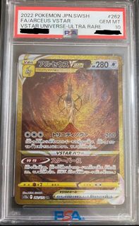 (Category: ) located in . Submitted by poke.wee (Listing ID 1431976009, Image 1). Description: .